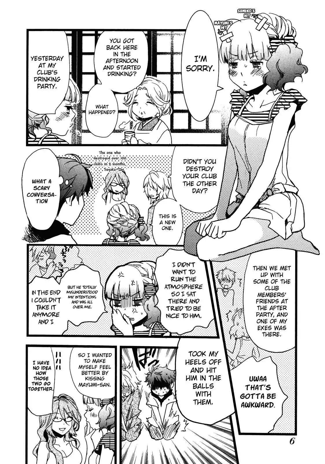 Bokura wa Minna Kawaisou Chapter 12 7